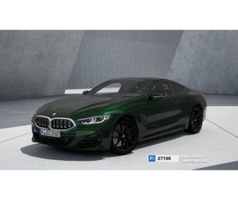 BMW SERIE 8 840 SERIE 8 (G15/F92) 840I COUPÉ