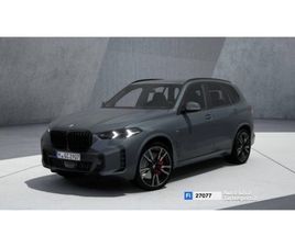 X5 (G05/F95) X5 XDRIVE40D 48V MSPORT