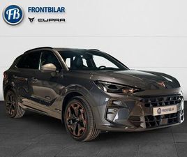 CUPRA TERRAMAR 150 ETSI DSG7 BILLÅN