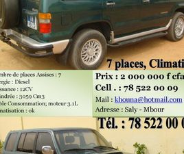 ISUZU TROOPER 0 DAKAR