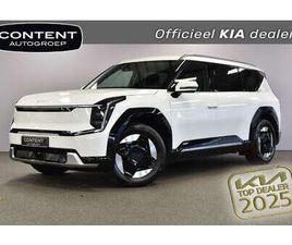 99,8KWH 204PK RWD PLUS NIEUW - SNEL LEVERBAAR