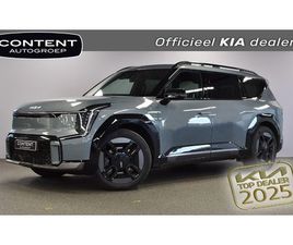 KIA EV9 - 99, 8KWH 384PK AWD GT-LINE 6-ZITS NIEUW - SNEL LEVERBAAR