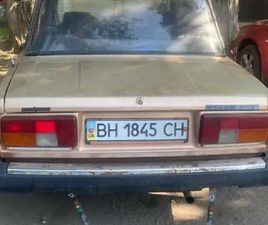 LADA 2105 ВАЗ 2105 1983