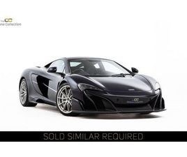MCLAREN 675LT/LTS