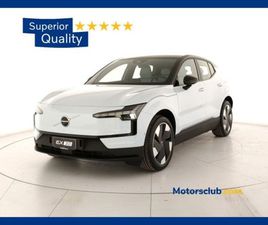 EX30 (2023-->) EX30 SINGLE MOTOR EXTENDED RANGE RWD ULTRA