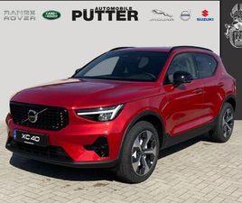 VOLVO XC40 B3 VOLVO XC40 B3 AUTOMATIK PLUS DARK ACC-TEMPOMAT WEBASTO NOVI MODEL 2022, 2022 GOD.