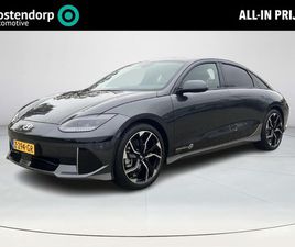 HYUNDAI IONIQ 6 - CONNECT 77 KWH |INCL KOSTENRIJKLAARMAKEN|
