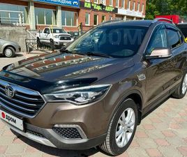 BESTURN X80