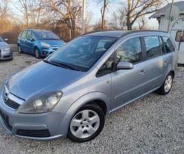 OPEL ZAFIRA 1.9/120КС 7МЕСТА ≫ 2007 • 2 506 EUR • ID