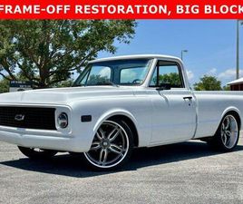 CHEVROLET K10 USED 1971 CHEVROLET C10/K10 BASE