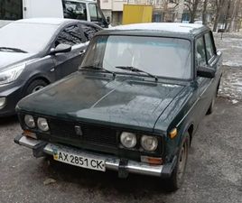 LADA 2106 ВАЗ 2106 1987