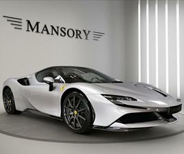 FERRARI SF90 SPIDER LIFT / CARBON / JBL