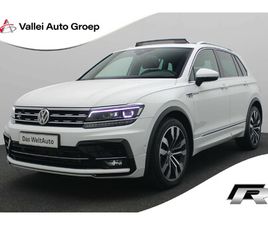 VOLKSWAGEN TIGUAN VOLKSWAGEN TIGUAN 1.5 TSI 150PK DSG ACT HIGHLINE BUSINESS R / R-LINE - ORIGINE