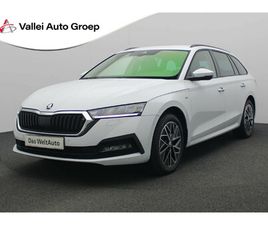 SKODA OCTAVIA COMBI Å KODA OCTAVIA COMBI 1.5 E-TSI 150PK DSG CLEVER EDITION