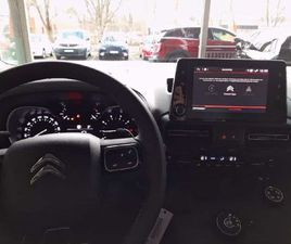 CITROEN BERLINGO PURETECH 130 STOP&START EAT8 XL 7 POSTI SHINE