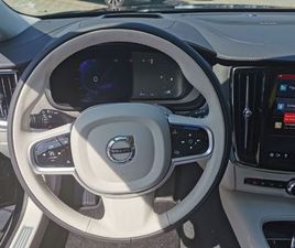 VOLVO V90 T8 B4 AUTOMATICO ULTIMATE BRIGHT