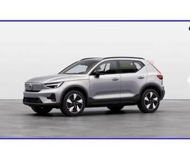 RECHARGE PURE ELECTRIC TWIN MOTOR AWD PLUS