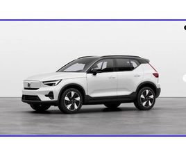 RECHARGE PURE ELECTRIC TWIN MOTOR AWD PLUS