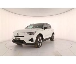 VOLVO EX40 EX40 SINGLE MOTOR EXTENDED RANGE CORE RWD