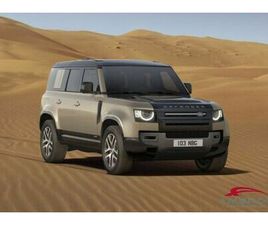 LAND ROVER DEFENDER P300E 110 2.0 SI4 PHEV 404 CV AWD AUTO X