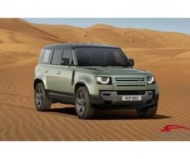 110 2.0 SI4 PHEV 404 CV AWD AUTO X-DYNAMIC SE