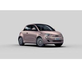 CABRIO 42 KWH 310 KM