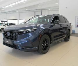 2.0 PHEV ADVANCE TECH