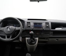 VOLKSWAGEN CARAVELLE 2.0 TDI 150CV DSG TRENDLINE