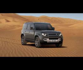 LAND ROVER DEFENDER D200 D200 SE