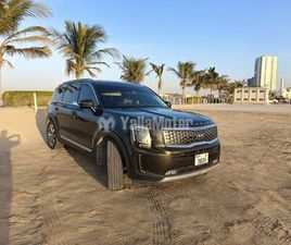 KIA TELLURIDE