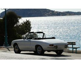ALFA ROMEO SPIDER DUETTO 1967 ALFA ROMEO SPIDER 1600 DUETTO, ORIGINAL, PRESERVED A VENDRE