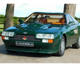 ASTON MARTIN V8 ZAGATO ASTON MARTIN V8 VANTAGE ZAGATO COUPE