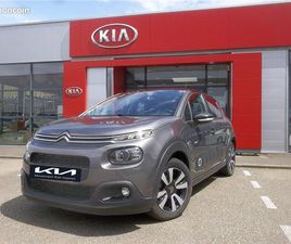 CITROËN C3 III PURETECH 110 S&S SHINE