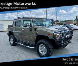 USED 2005 HUMMER H2 SUT