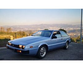 ISUZU PIAZZA ISUZU PIAZZA XL - 1984 A VENDRE