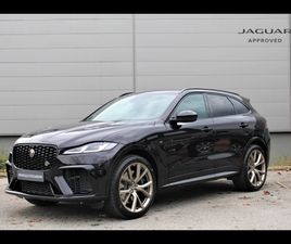 JAGUAR F-PACE P550 SVR