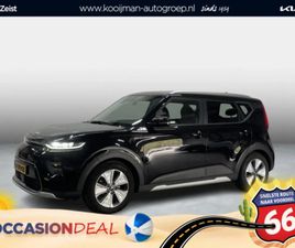 E-SOUL 64KWH EXECUTIVELINE ADAPTIEF CRUISE CONTROL | STOELVERWARMING EN