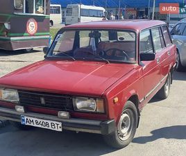 ВАЗ 2104 1992