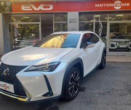 LEXUS UX UX 250H UX 250H EXECUTIVE HYBRID 152 CV 4WD