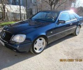 MERCEDES CL CL 420 MERCEDES-BENZ CL 420 ЗА ЦЕНИТЕЛИ ≫ 1996 • 24 999 ЛВ. • ID