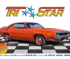 1971 PLYMOUTH ROAD RUNNER