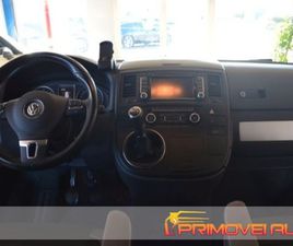 VOLKSWAGEN MULTIVAN MULTIVAN 6ª '15-'24 MULTIVAN 2.0 TDI 150CV 4MOTION COMFORTLINE