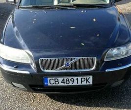 VOLVO V70 VOLVO V70 2.4. BI FUEL CNG SUMMUM FACELIFT ГР. СОФИЯ ДРУЖБА 1 • OLX.BG