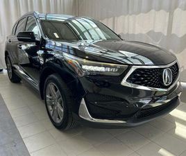ACURA RDX 2020