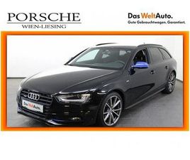 AUDI A4 AVANT 2,0 TDI NOGARO EDITION S-TRONIC IN WIEN