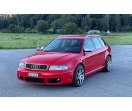 RS4 AVANT QUATTRO