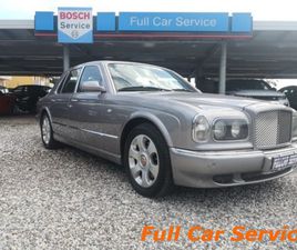 ARNAGE ARNAGE RED LABEL