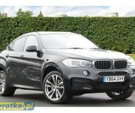 BMW X6 I (E71) ZGUBILES MALY DUZY BRIEF LUBICH BRAK WYROBIMY NOWE