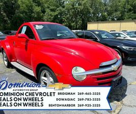 CHEVROLET SSR USED 2005 CHEVROLET SSR LS