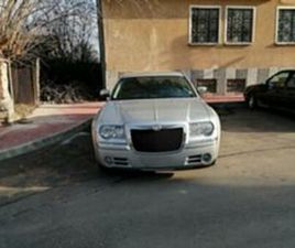 CHRYSLER 300C 2.7I ≫ 2007 • 11 ЛВ. • ID